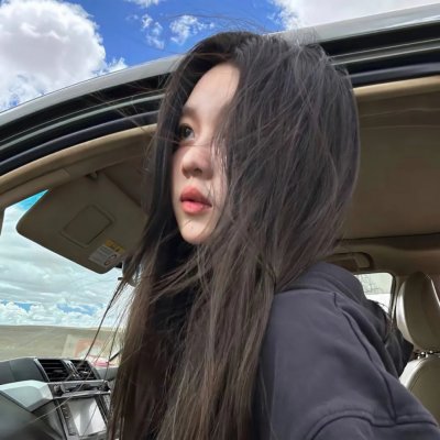 天上人间